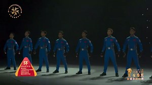 第十一届中国杂技金菊奖全国杂技比赛《环——滚动的天空》