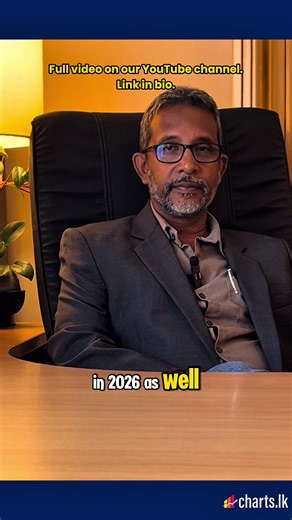 Sri Lanka's Exchange Rate Outlook for 2026