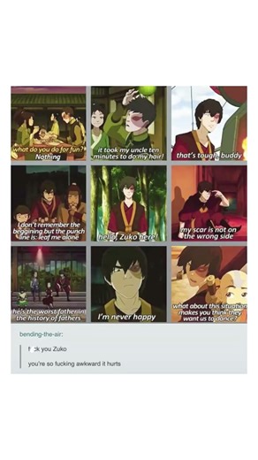 Zuko Is So Awkward