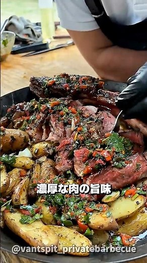 オランダの料理人が作る最高の鉄板料理