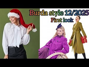Burda style 12/2025, first look #burda_style