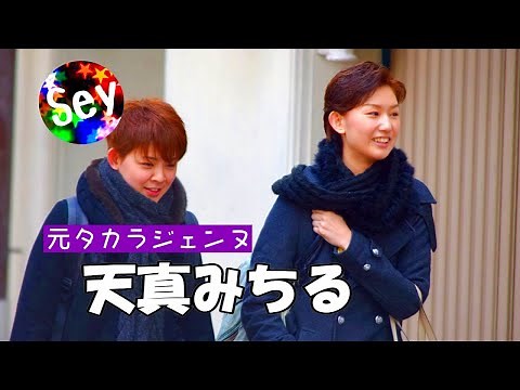 [Subtitles Available] Former Takarazuka Revue member Michiru Tenma, featured on TV Asahi's "Bring...