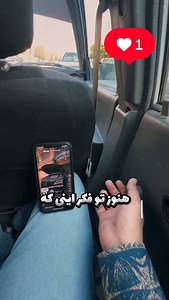 Mohammad Reza Derakhshani on Reels