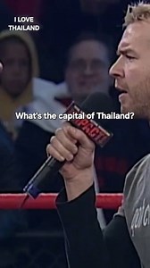 100K views · 854 reactions | What's the capital of Thailand? It's Bangkok  . . . #thailand #bangkok #bangkokthailand #bkk #bangkoktravel #phuket #patong | I Love Thailand | Facebook