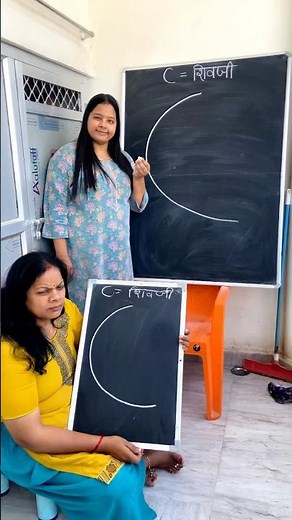 C = Shiv ji drawing tutorial by mother and daughter step by step for beginners #shorts