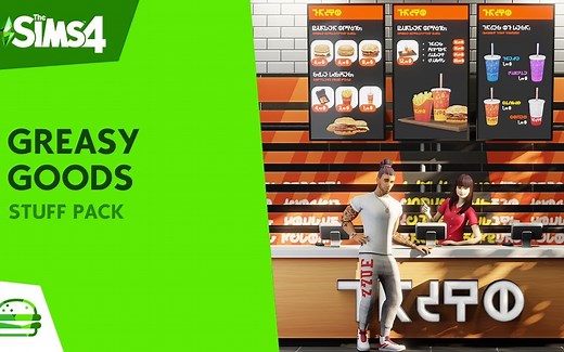 「模拟人生4_搬运」快餐食品定制mod/物品包官方预告片 by Alessandro D. C.