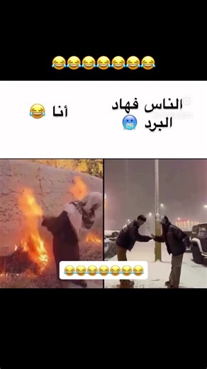 Vidéos de ايما🇲🇦العلمي 🇲🇦 (@emma_________11) avec Down on the Floor (Vox) - Ah2