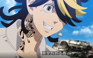 Ghosts - 一虎 角色歌