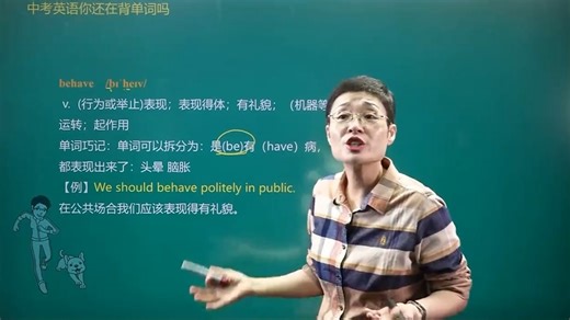 【标准答案】828结构力学-西南交大2025真题1-1_各校结构力学真题精讲(东南，天大，长安，西交，北交，长理，西建)