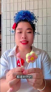 Cool Candy Grill Candy And Delicious Lollipops #Coolzcandy