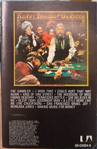 Kenny Rogers - The Gambler