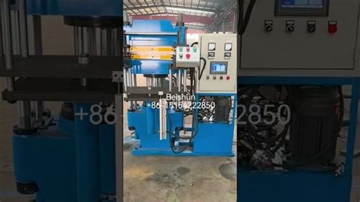 Single-station 4RT automatic mold opening vulcanizing machine | Alexey Pan
