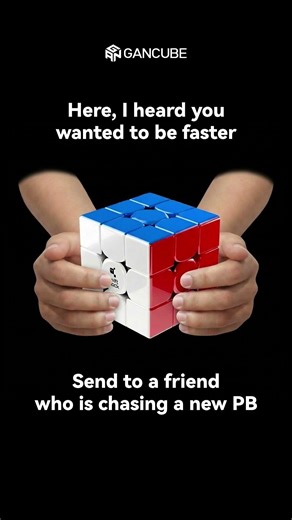 GANCUBE - Maybe you need a Swift Block