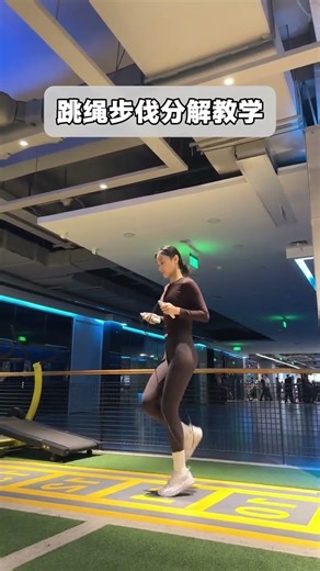 Master the Art of Rope Skipping: Easy Techniques & Tips