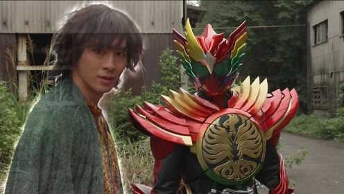假面骑士OOO十周年剧场版:复活的核心硬币