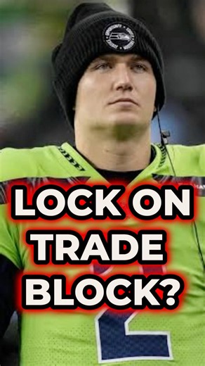 Should The Seahawks TRADE Drew Lock? #seahawks #nfl #shorts