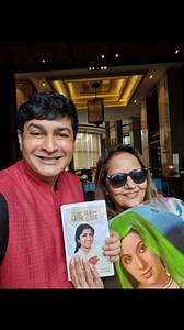 72K views · 3.2K reactions | Hello hi aay haay! MY...