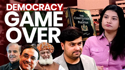 Are Pakistan’s provinces about to lose their constitutional autonomy?...