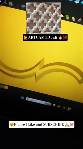 ❤️‍🔥Artcam 3D Jali Design in 60 Seconds!#Artcam, #CNC, #JaliDesign #Shorts #cncrouter #trendingsong