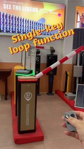 【Single-key loop / Four-key function】#barriergate #motor #factory #automation #security #auto