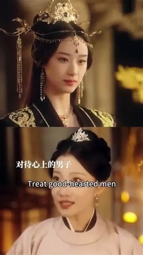 Second Life, First Love Full Engsub