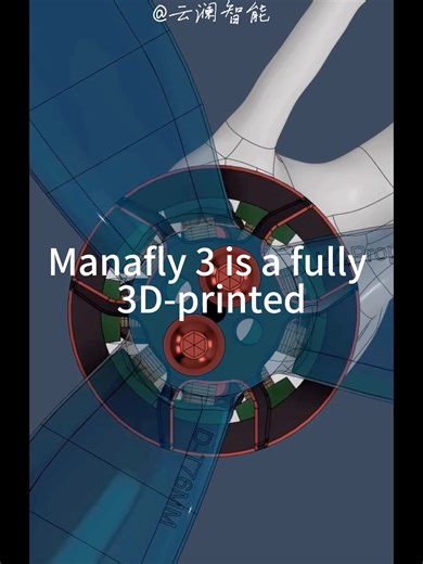 The Fully 3D-Printed Integrated FPV Drone It uses generative optimization to push the limits of 3D printing.Manafly 3 is a fully 3D-printed, integrated FPV drone frame.Designed for optimal flight performance, strength, and ease of use. #Manafly3 #FPVdrone #3Dprinteddrone #generativedesign #dronetechnology#云澜智能