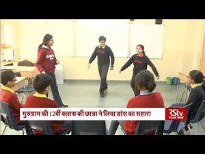 Understanding Physics Through Dance