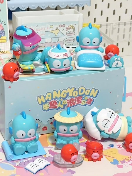 Unboxing Hangyodon: Romantic Daily Series
