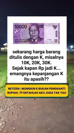 Rp Jadi K
