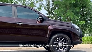 10万级皮卡推荐，上汽大通MAXUS T70精英版绝对值