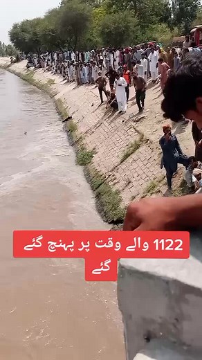Cultural Rituals by the River: A Community Gathering