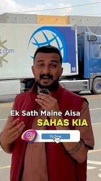 Standing right now in Al Aweer Market the heart of Gulf’s largest