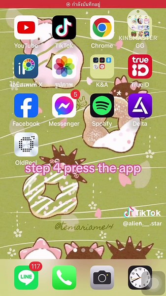 Create Your Own Hetalia Game on iPhone