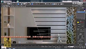 3D基础教程 3D入门教程 3D灯光教程 3D材质教程 3D建模教程