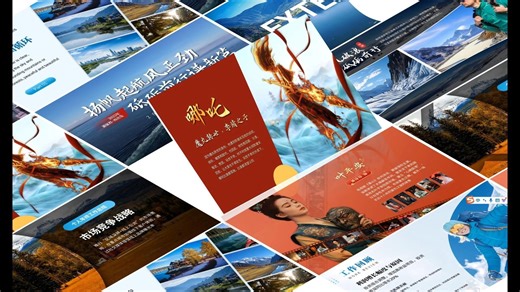 200 定制级视频作品PPT模板，不断更新，物超所值哟