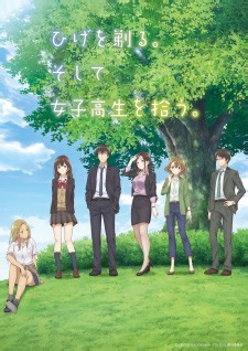 Watch Higehiro: After Being Rejected, I Shaved and Took in a High School Runaway in HD Online for Free - AnimeSalt