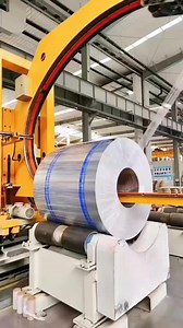 Packs Steel Coils | China Today الصين اليوم