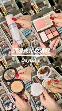 ASMR Makeup 🖤 Aesthetic video tutorial 🍃Asian Makeup 🎀 #tutorial #makeup #aesthetic #asmr