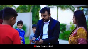 294K views · 7.6K reactions | સાંભળો રાકેશ ભાઈ ના અવાજ માં જોરદાર ગીત .. #rakeshbarot #GujaratiSong #GujjuStatus #SadSong #BewafaGeet #gujaratistatus | Saregama Gujarati | Facebook