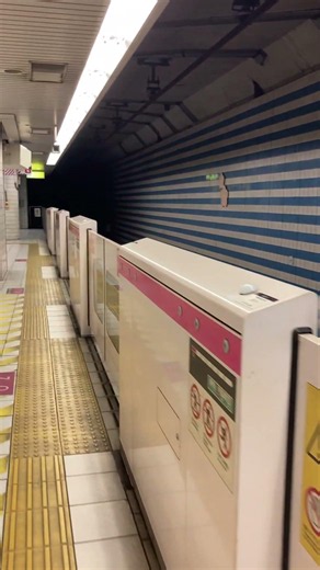 3628 Tenma, OSAKA