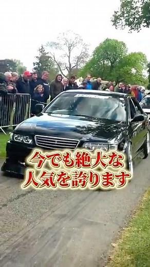 [Shocking] Super impressive! Introducing why four-door sedan drifting is so popular right now and...
