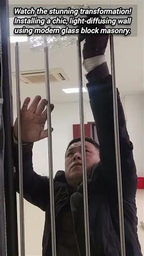 Modern masonry technique builds a chic, textured internal wall.