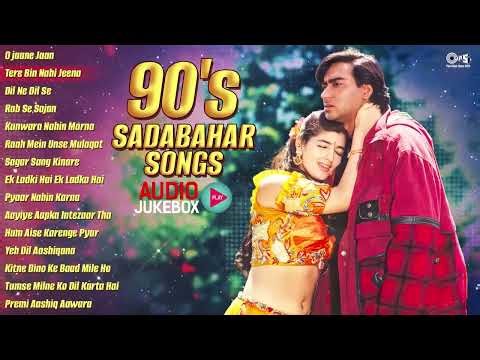 90s Sadabahar Songs 🎶 90s Purane Gane ✨ 90s के सुपरहिट गाने ❤️ Hindi Sadabahar Songs 🔥 Old Songs