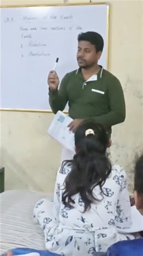 Extra Classes #education #class #extraclass