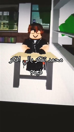 6777777777777هههه