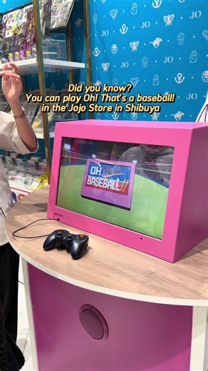 YES! YES! YES! the jojo store in Shibuya is detailed and for those who watch the show or read the manga it’s definitely a great place to journey to and check out because the Easter eggs are so cool to see !! #jojobizzareadventure #jojo #ohthatsabaseball #thingstodoinjapan #japanthingstodo