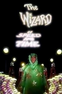 The Wizard of Speed and Time (1979) - Movie