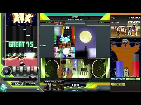 新規HARD【beatmania IIDX】GENE / VINCENT GANATCH