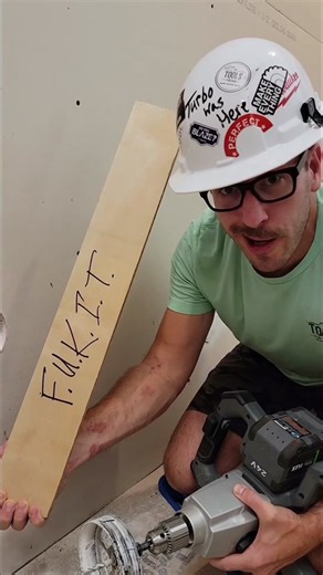It's F.U.K.I.T Friday! Cleanest can light install technique. Get paid, sign up for my 5 part training class. Special offer of $49.95 if you order within 15 minutes of watching this video. #tbdFitFriday Stay tuned for next weeks Featured Unknown Knowledge In Tools! #construction #contractor #lighting #canlights #electrical