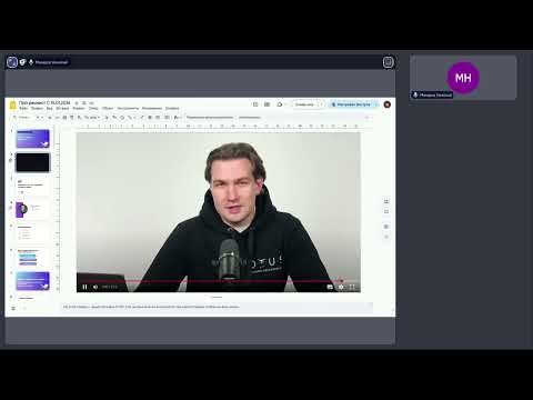 Работа с памятью на языке C // Демо-занятие курса «Программист С»